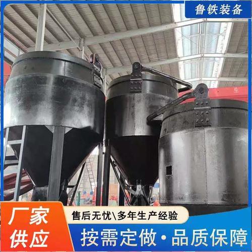 鲁铁矿用吊桶 规格多样质量为本，为矿山安全生产保驾护航